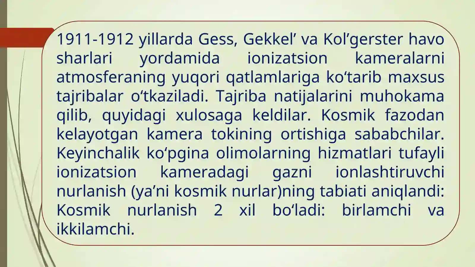 Koinot. Katta portlash 3