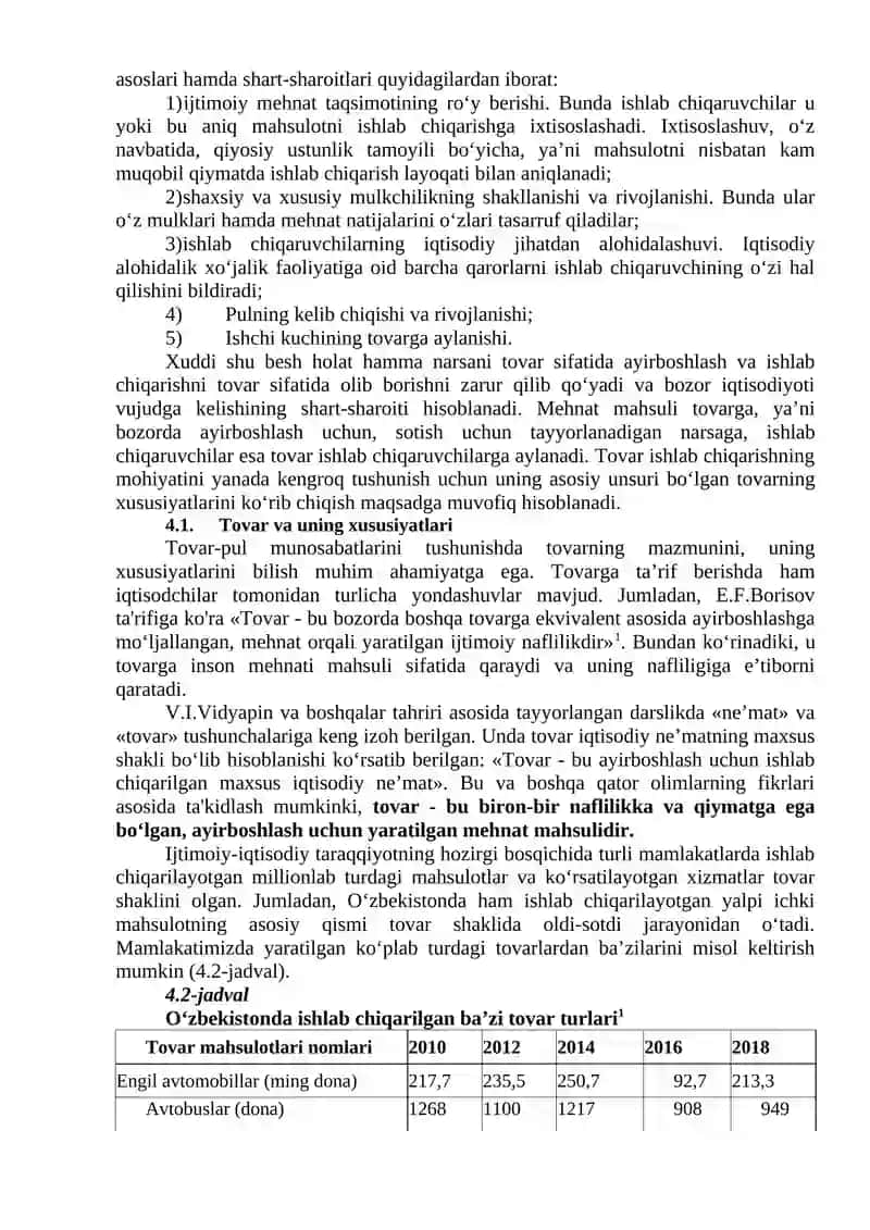 Tovar-pul munosabatlarining rivojlanishi 3