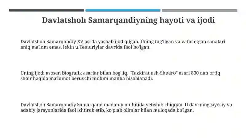 Davlatshoh Samarqandiy 3