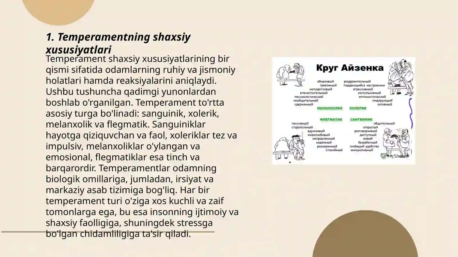 Temperament shaxs tuzilmasi sifatida 3