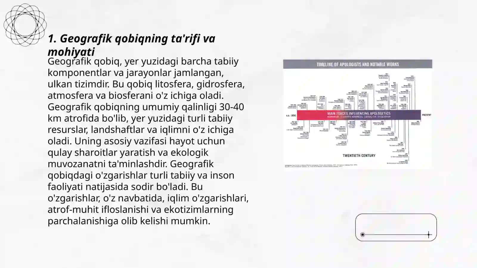 Geografik qobiq 3