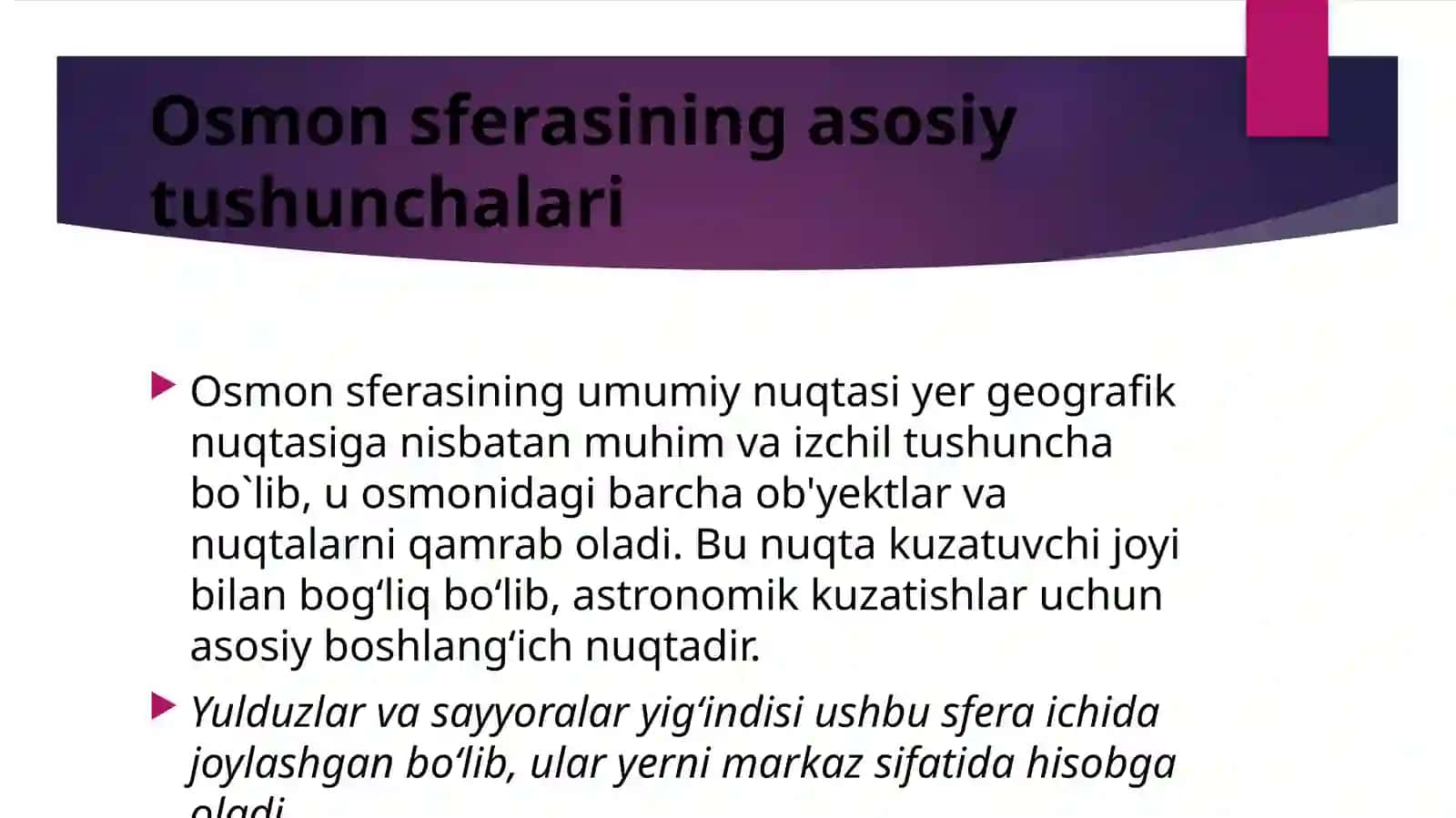 Osmon sferasining asosiy tushunchalari 3