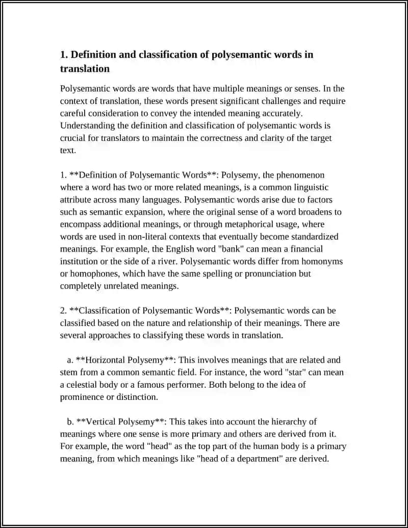 TRANSLATION OF POLYSEMANTIC WORDS 3