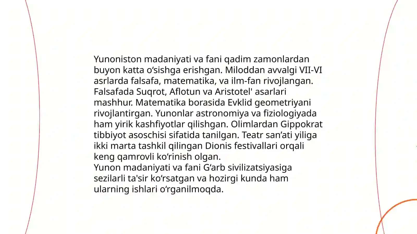 Yunonistonda fan 3