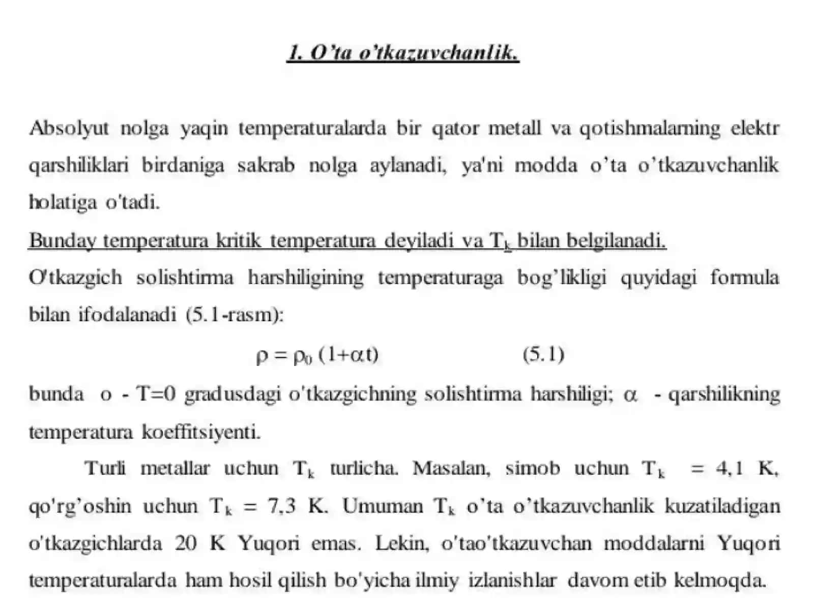 Yuqorio'tkazuvchanlik 3