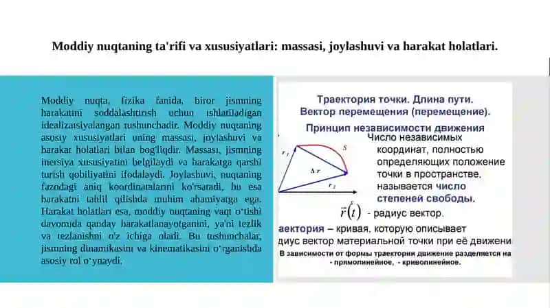 Fizika fanining asoslari. Moddiy nuqta. Kinematika 3