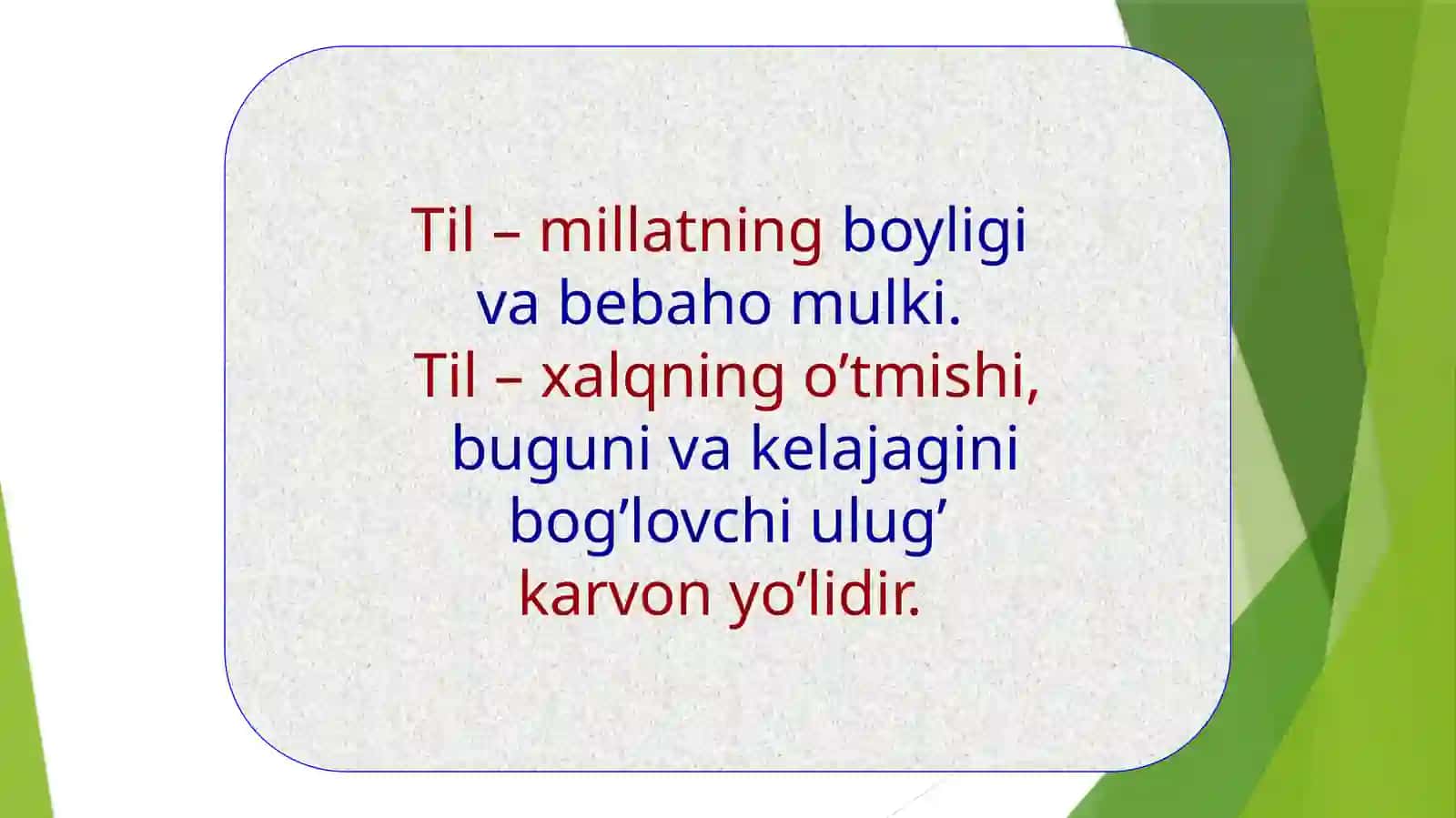 Til-millat ruhiyati va manaviyati ko‘zgusi 3