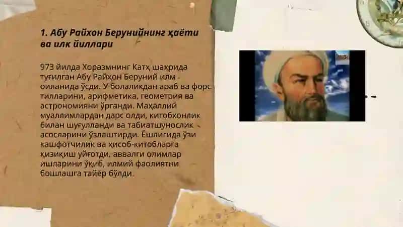 Абу Райхон Берунийнинг ҳаёти ва фаолияти 3