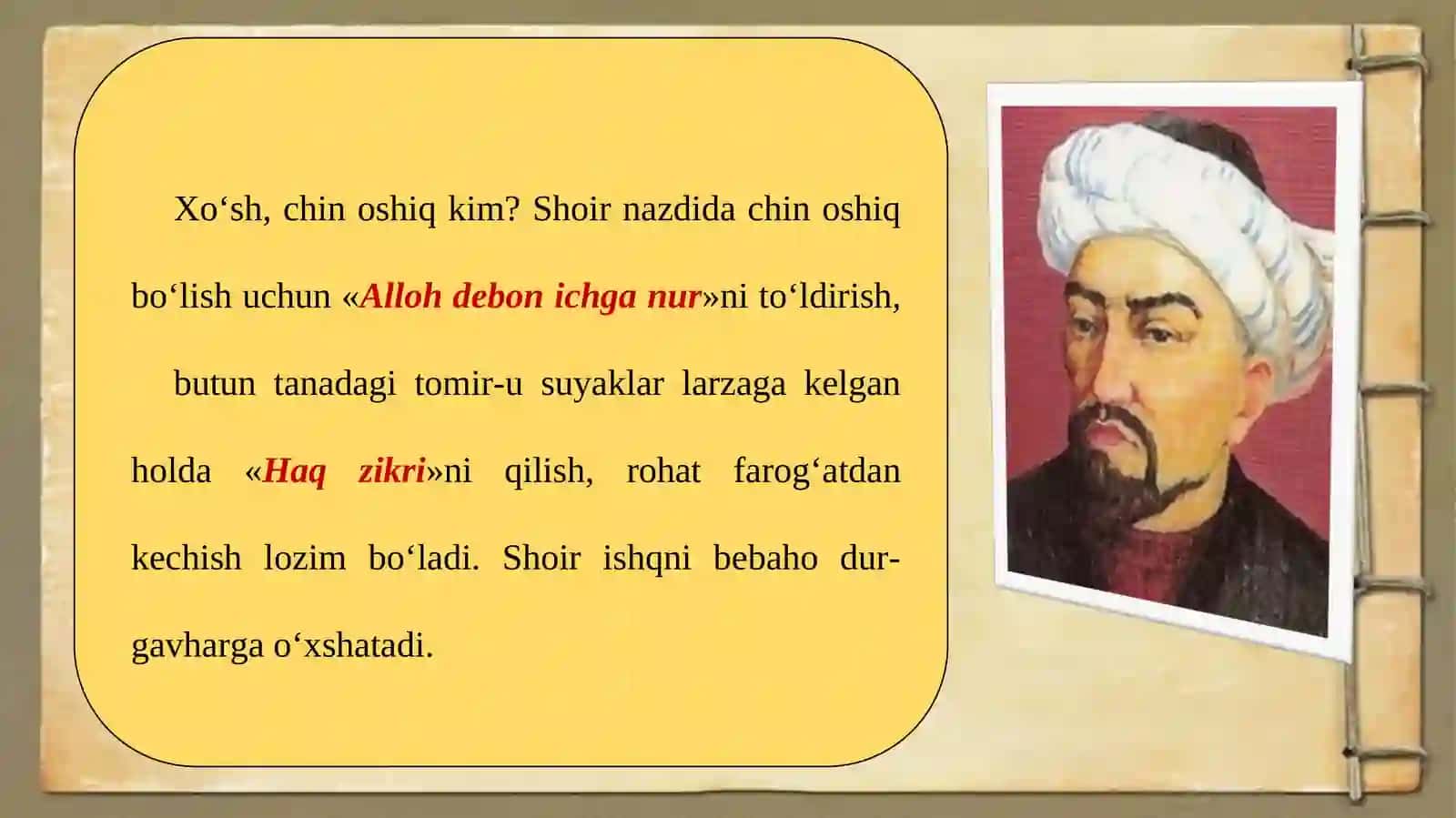 AHMAD YASSAVIY HIKMATLARI HAQIDA 3