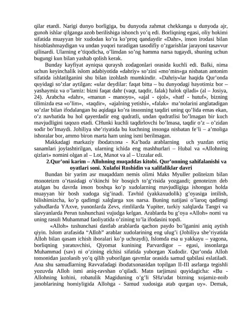 Islom ilohiѐti va tarix falsafasi 3