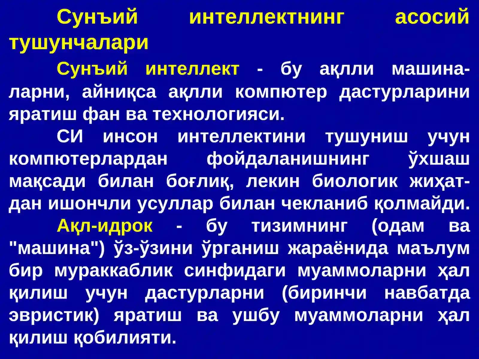 Биология ва медицинада сунъий интеллект 3