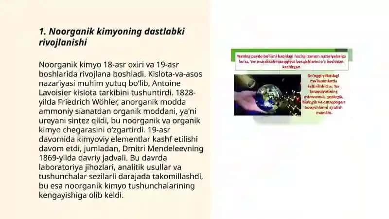 Noorganik kimyo va uning rivojlanish tarixi 3