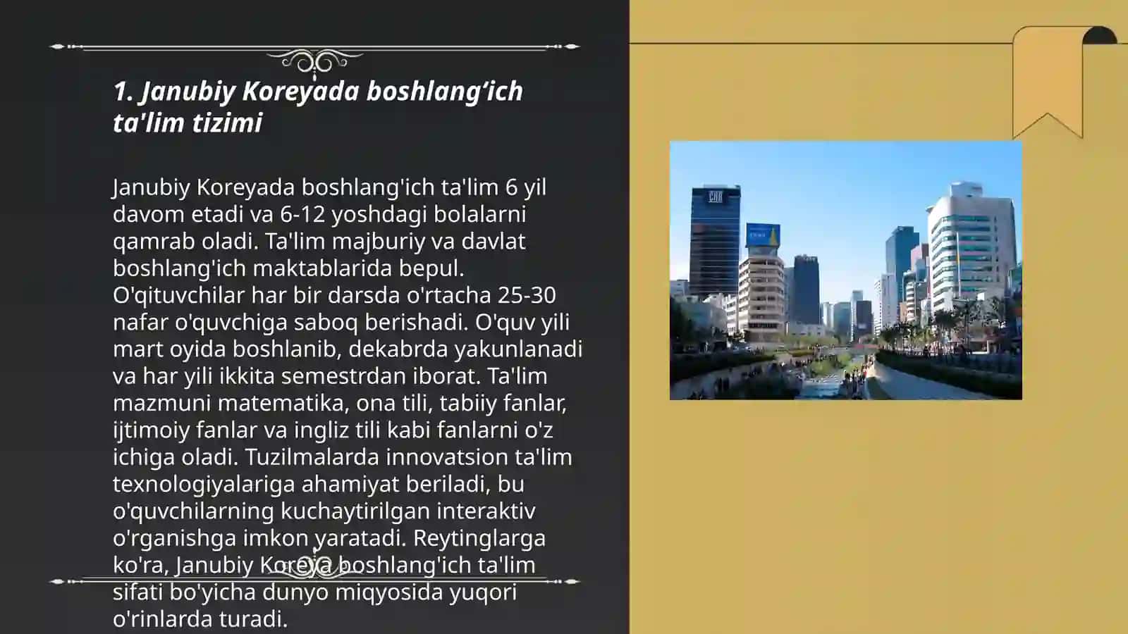 Janubiy Koreyada boshmangʻich talim 3