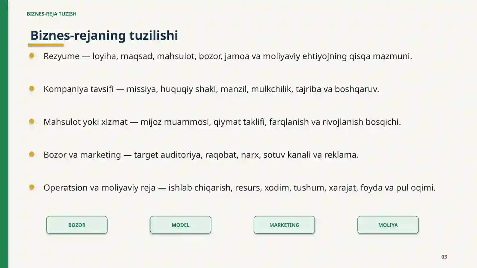 BIZNES-REJA TUZISH 3