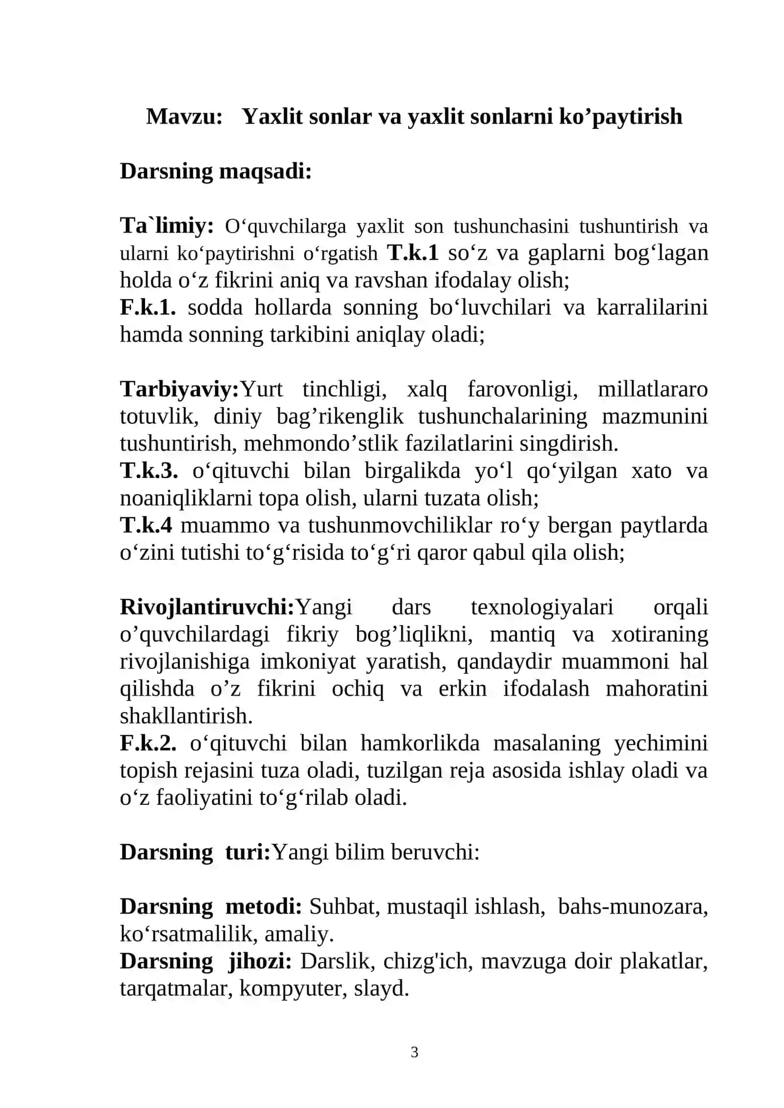2-sinflar uchun matematika fanidan bir soatlik DARS ISHLANMASI 3