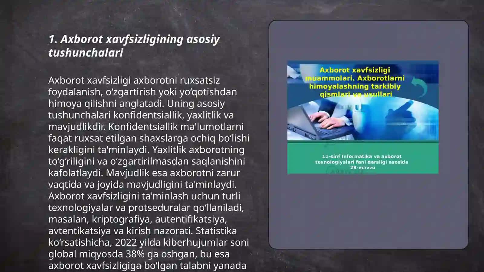 Axborot xavfsizligi 3