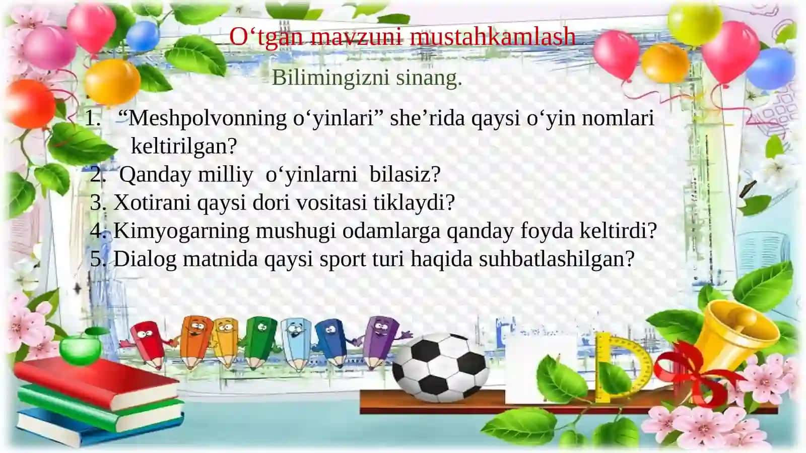 Ertakdagi qahramon 3