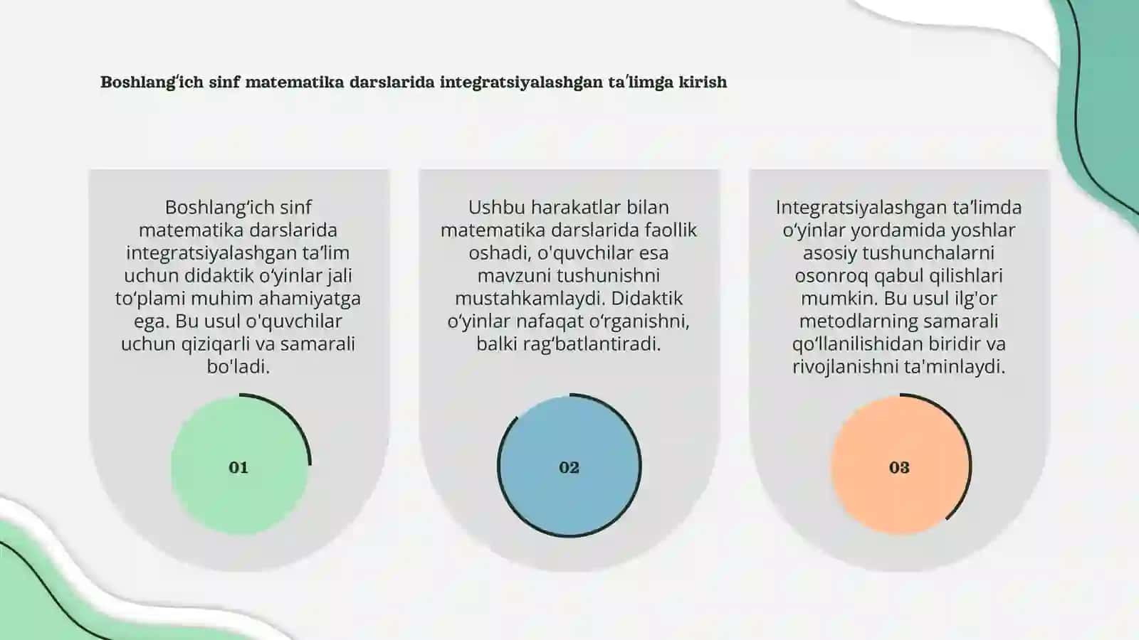 Integratsiyalashgan taʼlim uchun didaktik oʻyinlar 3