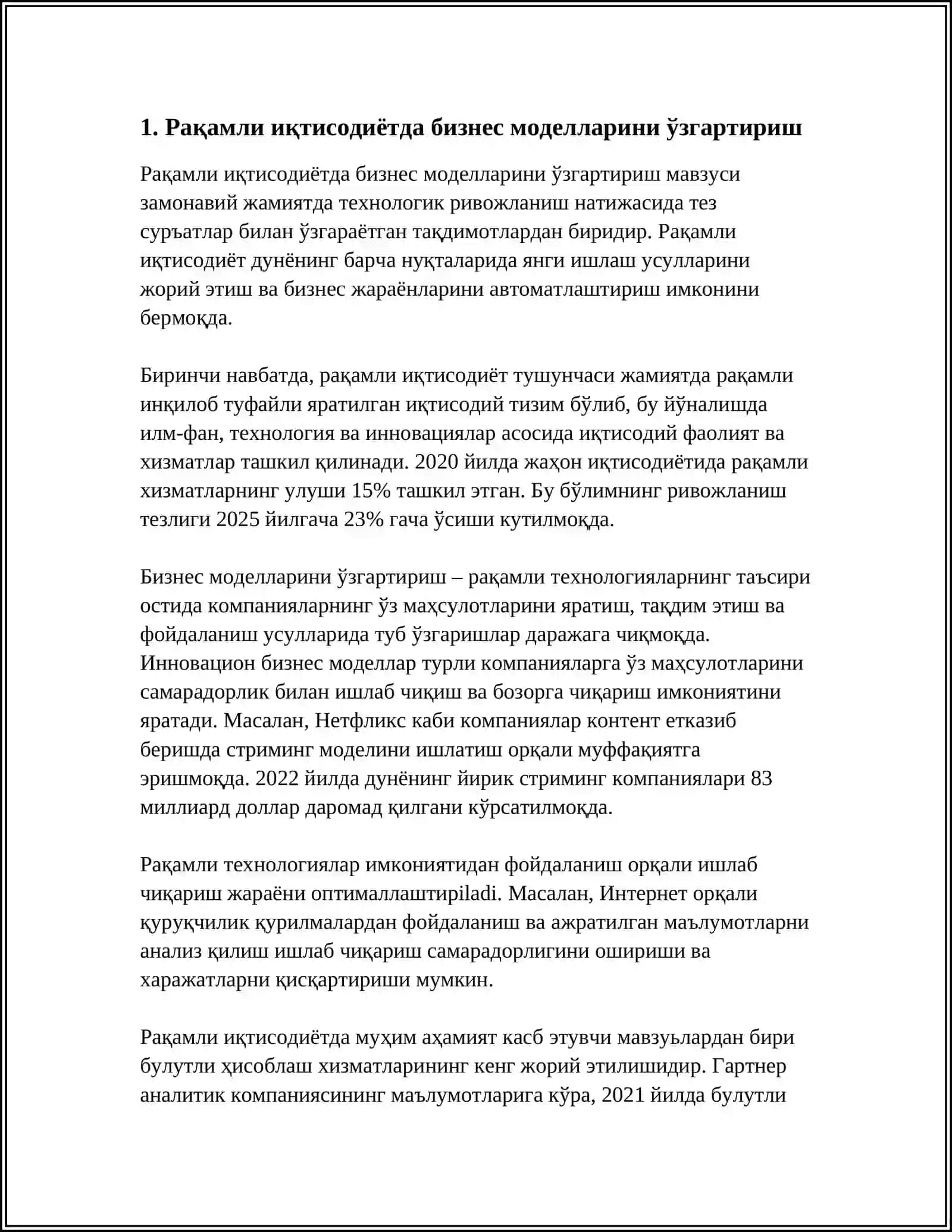 Рақамли иқтисодиётда бизнес моделларини ўзгартириш 3
