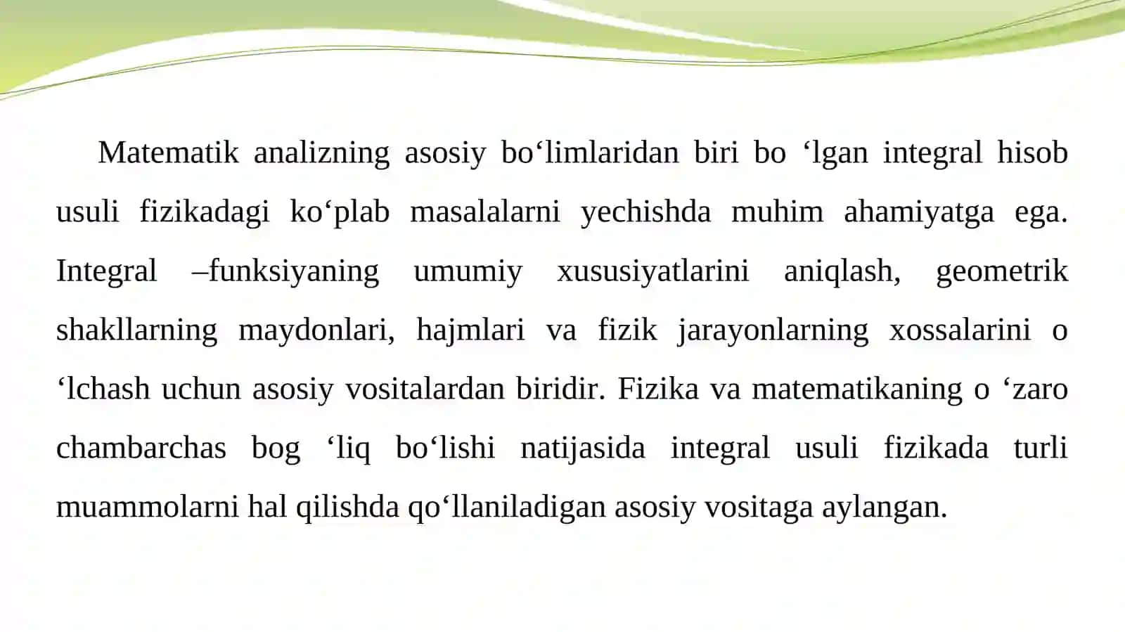 Aniq integral va uning mexanikadagi o'rni 3