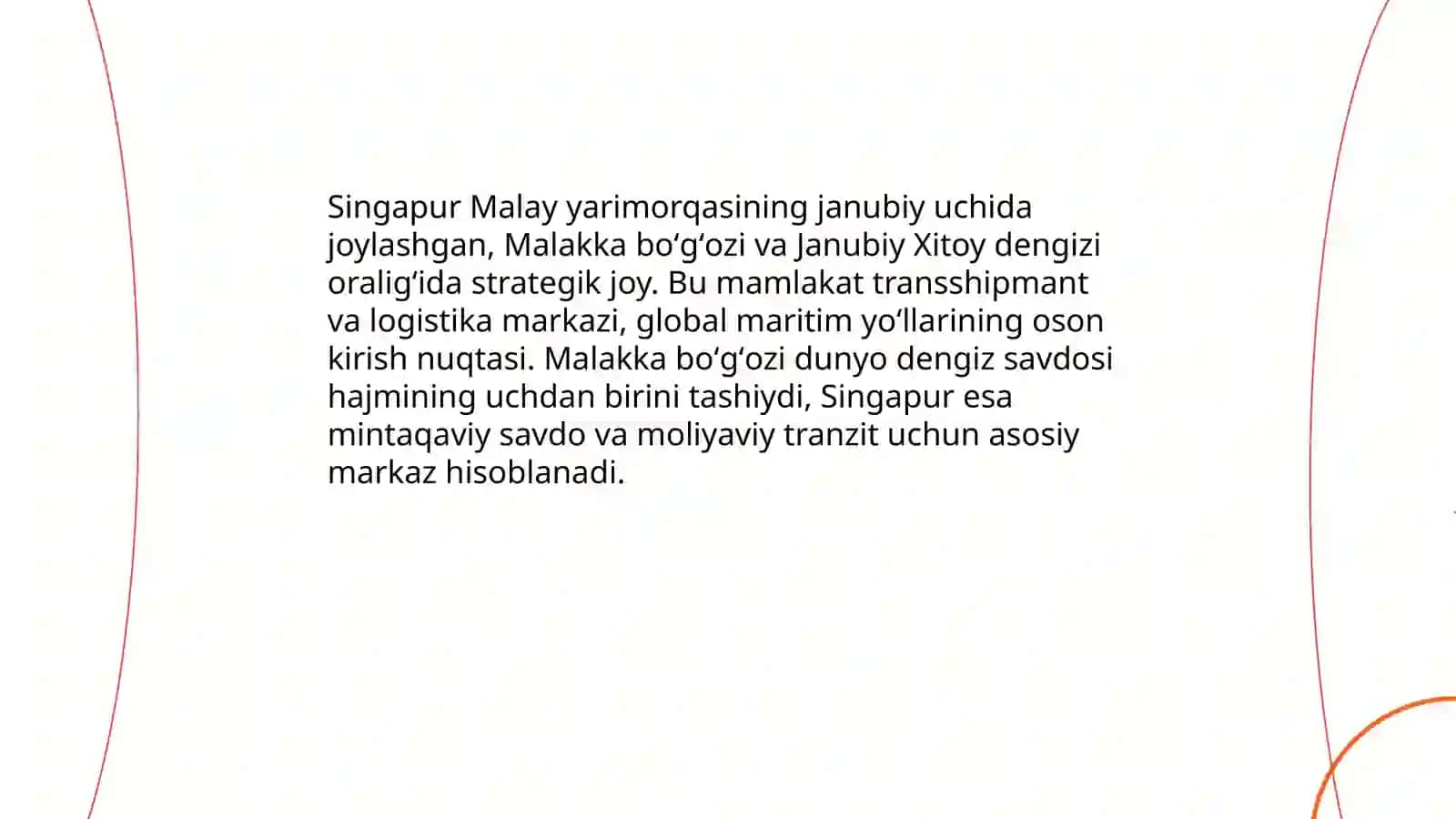 Singapur davlatining iqtisodiy salohiyati 3
