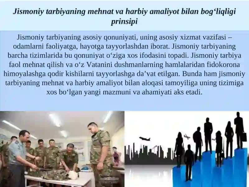 Jismoniy madaniyatning umumiy prinsiplari 3