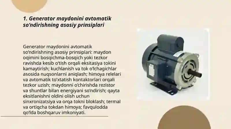 Generator maydonini avtomatik so‘ndirishning asosiy prinsiplari 3