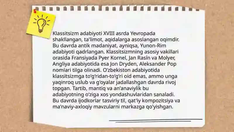 Klassitsizm adabiyoti 3