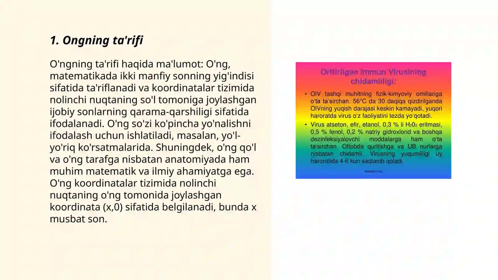 Ong haqida tushuncha va uning xossalari 3