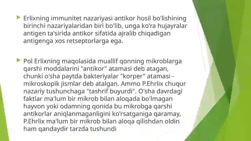 Immunitet nazariyalari 3