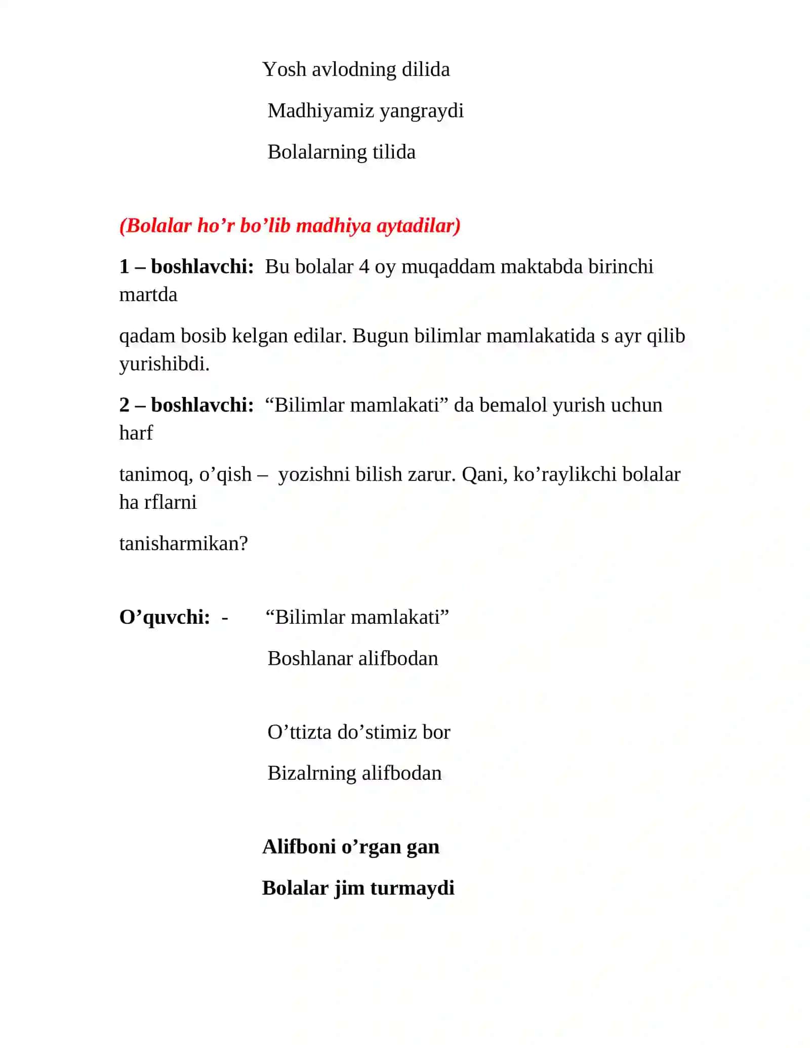 ALIFBE BAYRAM SENARIYSI 3