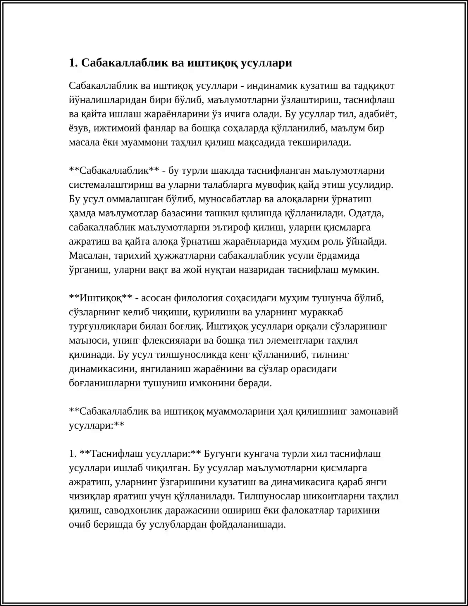 Сабакаллаблик ва иштиқоқ усуллари 3
