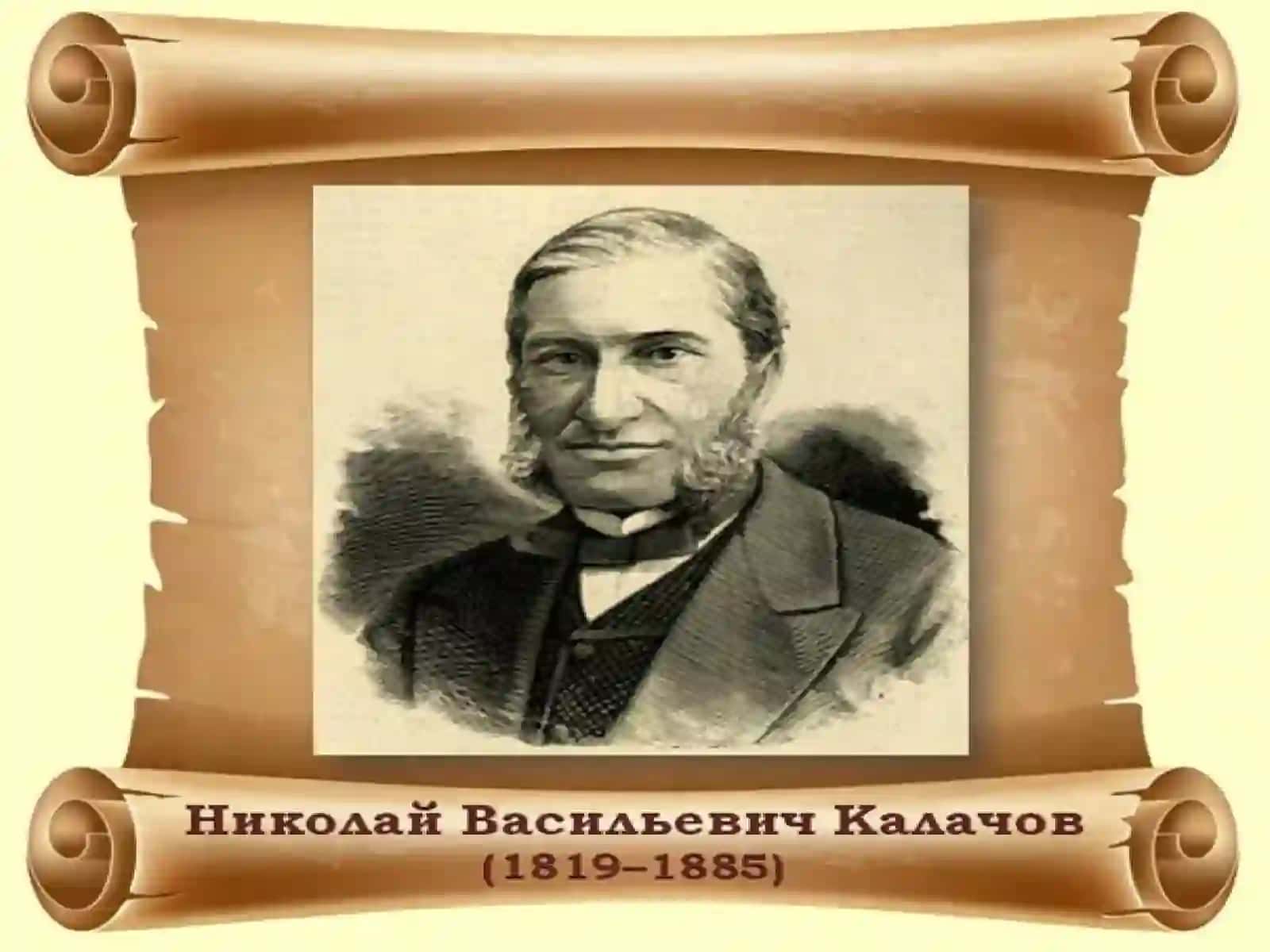 Suardel faoliyati 3