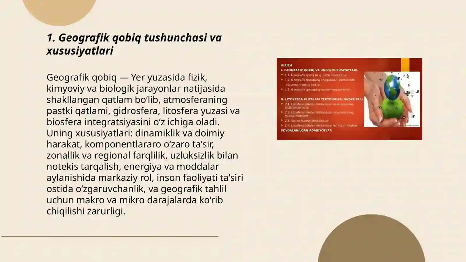 Geografik qobiq va uning tuzilishi 3