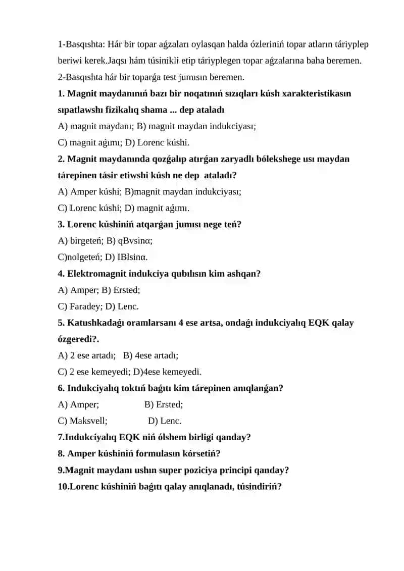 Zatlardıń magnitlik qásiyetleri 3