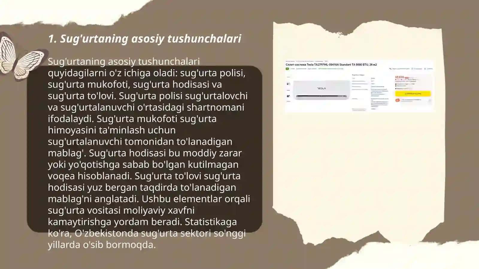 Sug'urtada ta'rif siyosati 3