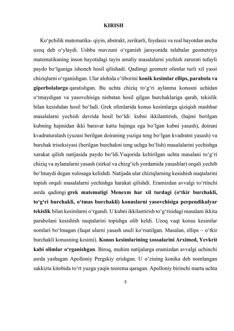 Ikkinchi tartibli chiziqlar 3