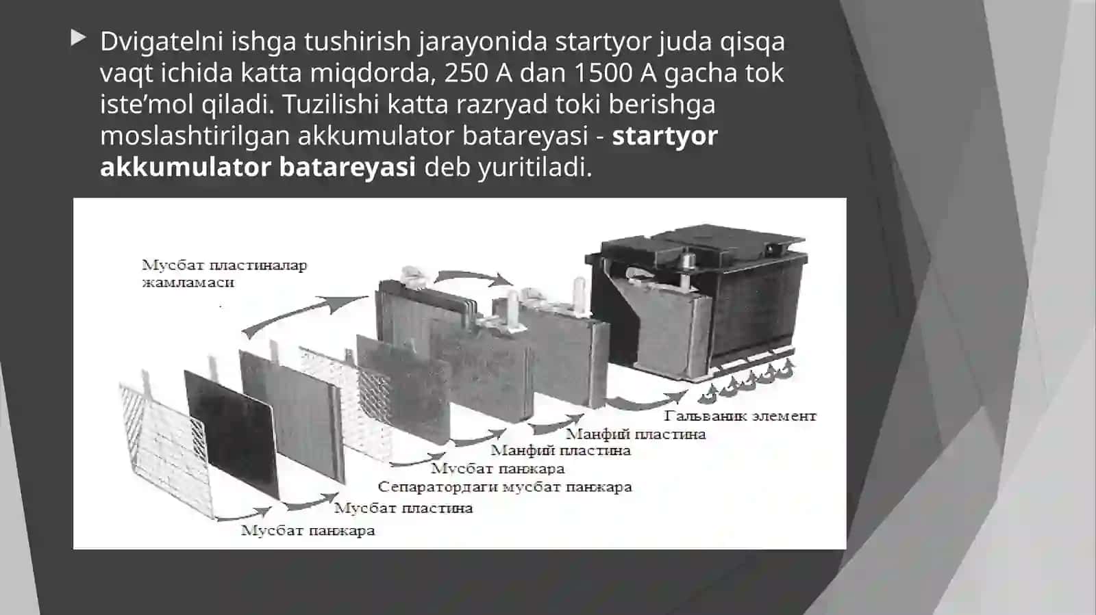 Akkumulatorbatareyalari 3