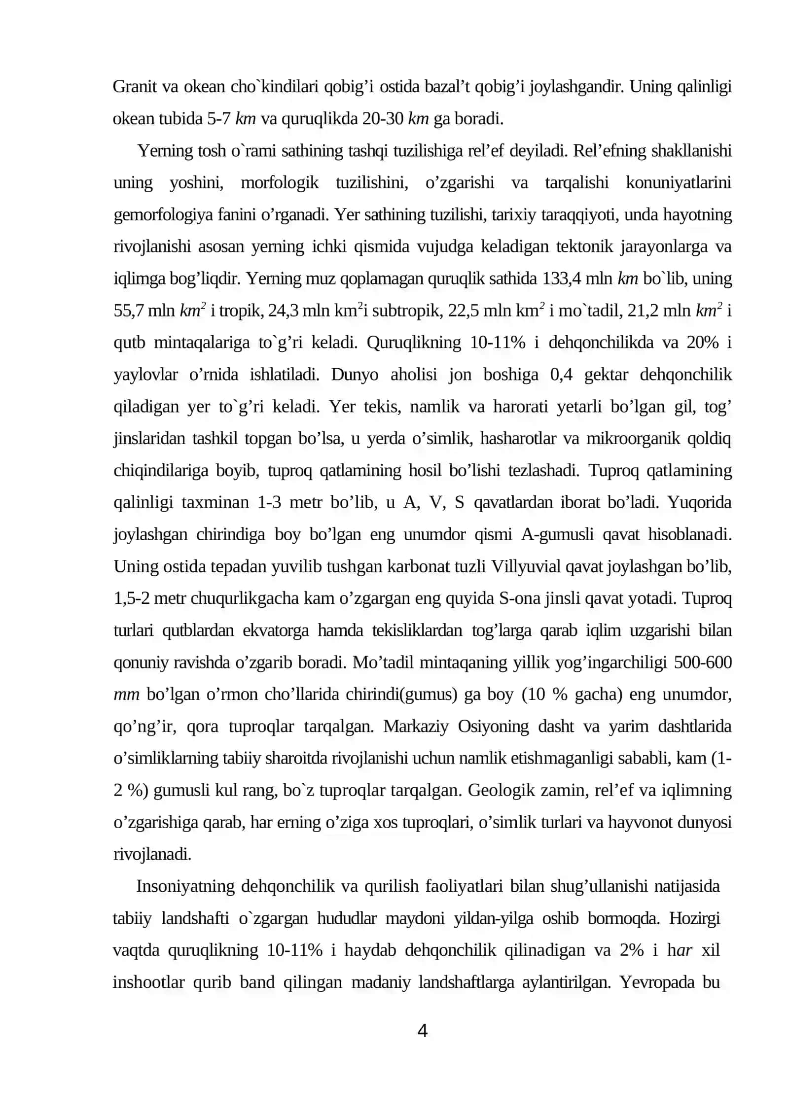 Yerning geografik qobig`i 3