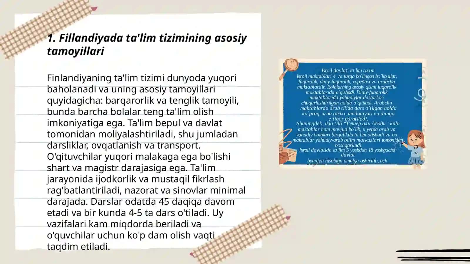 Fillandiya ta'lim tizimi 3