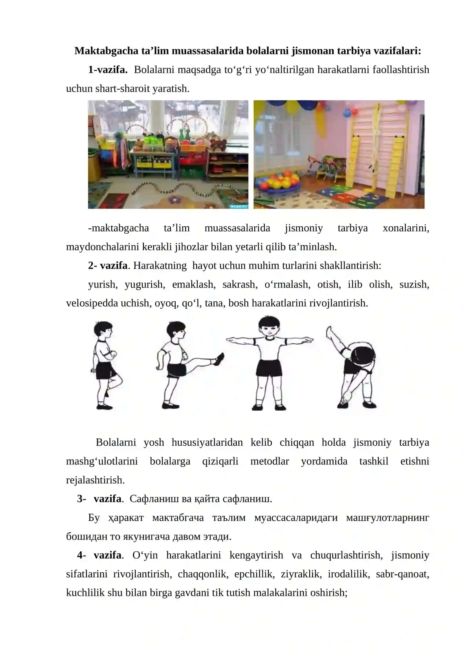Jismoniy tarbiya mashg‘ulotlarining tuzilishi va mazmuni 3