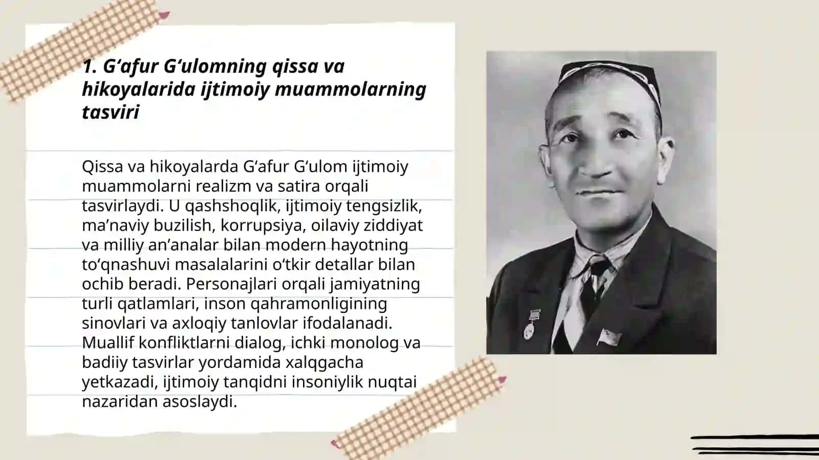 Gʻafur Gʻulom qissa va hikoyalari tahlili 3
