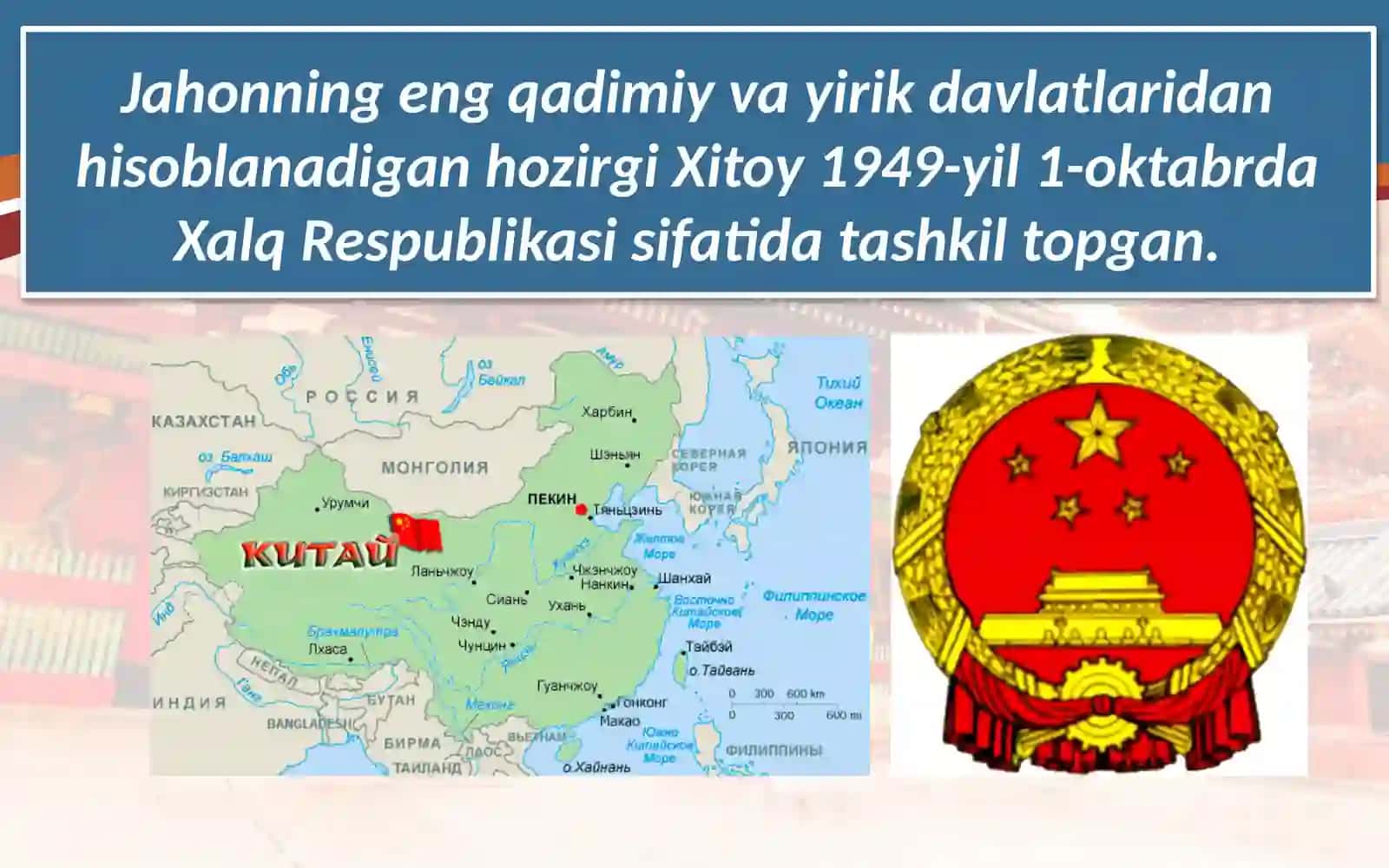 Xitoy Xalq Respublikasi tabiiy-demografik salohiyati 3