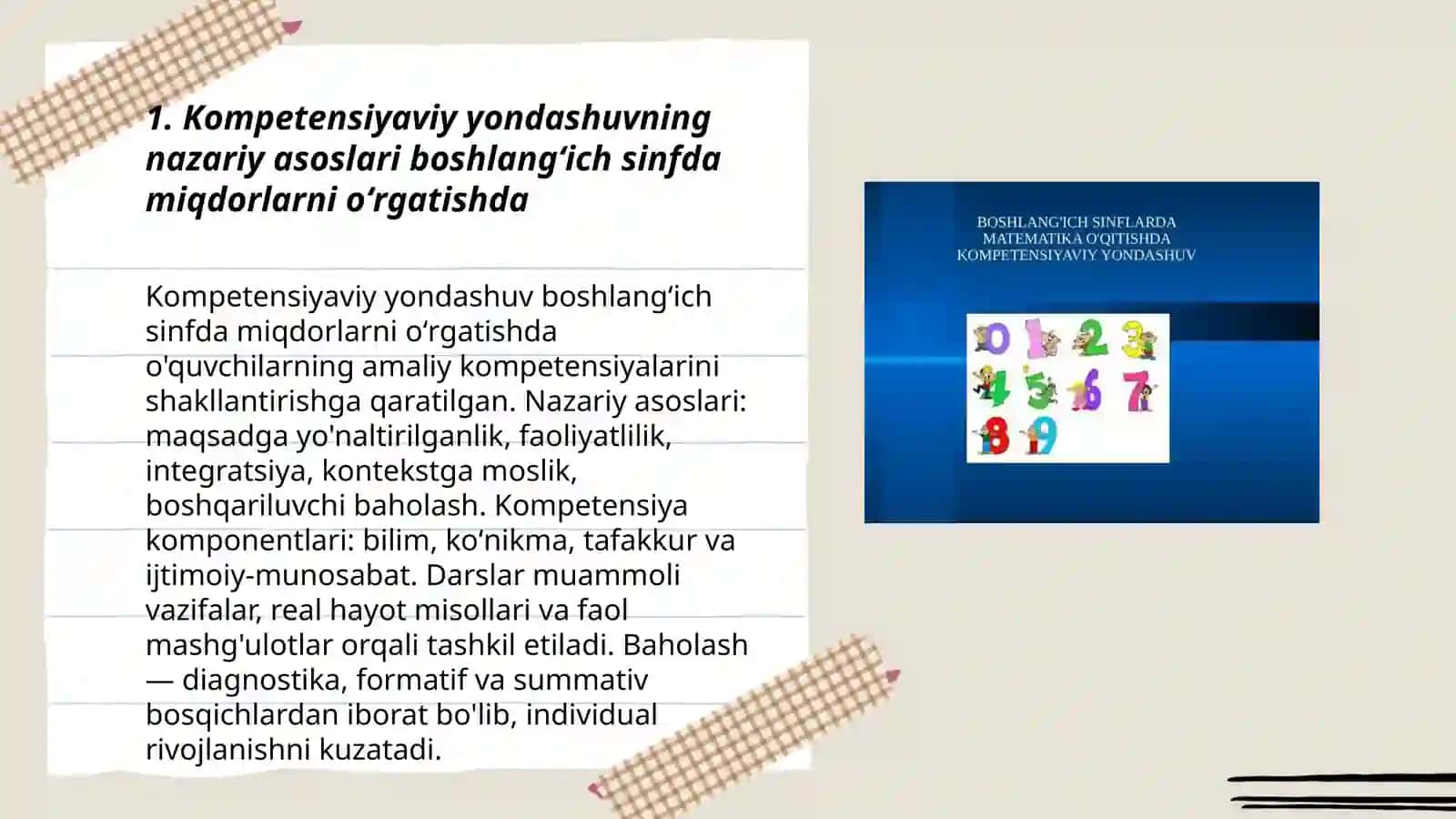 Boshlang'ich sinfda asosiy miqdorlarni o'rgatishda kompetensiyaviy yondashuv 3
