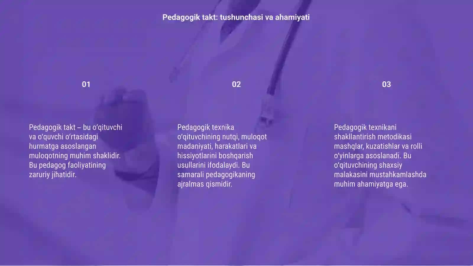 Pedagogik takt va pedagogik etika 3