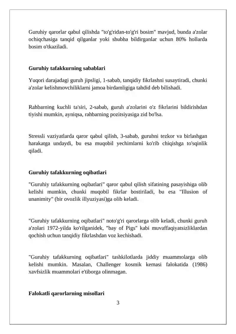 Guruhiy tafakkur sindromi 3