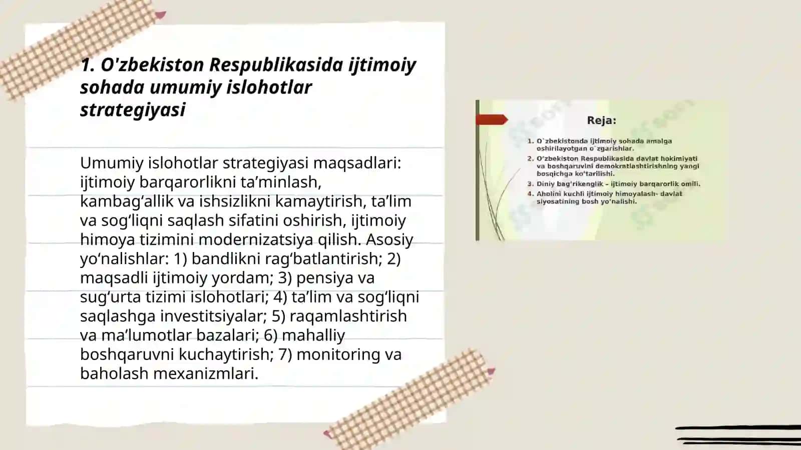 O'zbekiston Respublikasida ijtimoiy sohadagi islohotlar 3