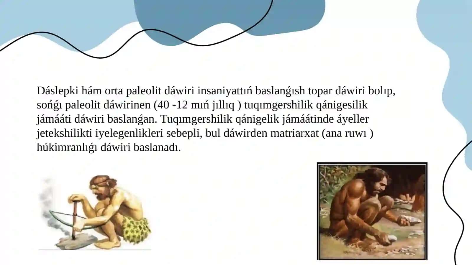 Ruw jámáátınıńdáslepki basqıshi 3