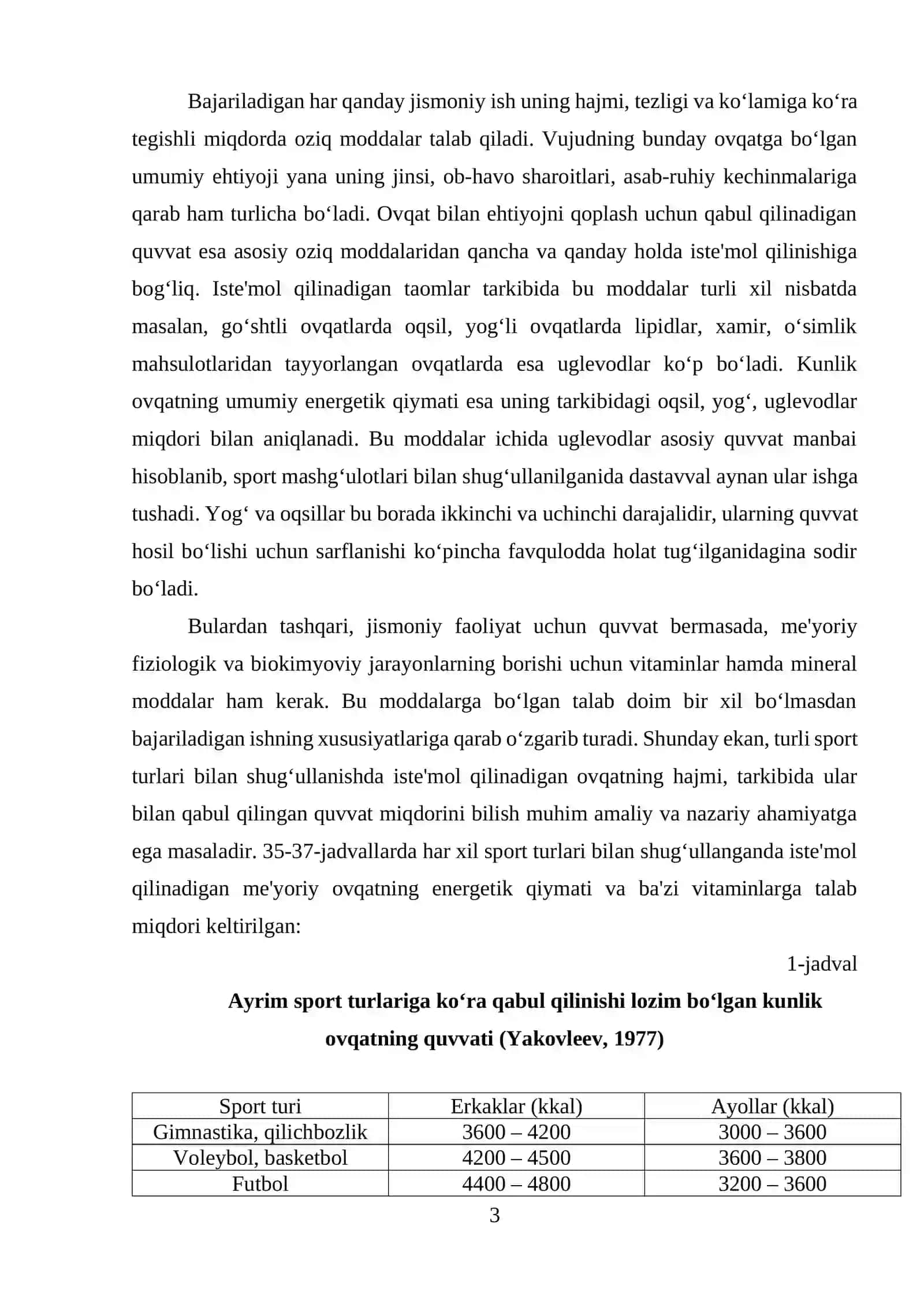 Sportda qo`llaniladigan maxsus maxsulotlar 3