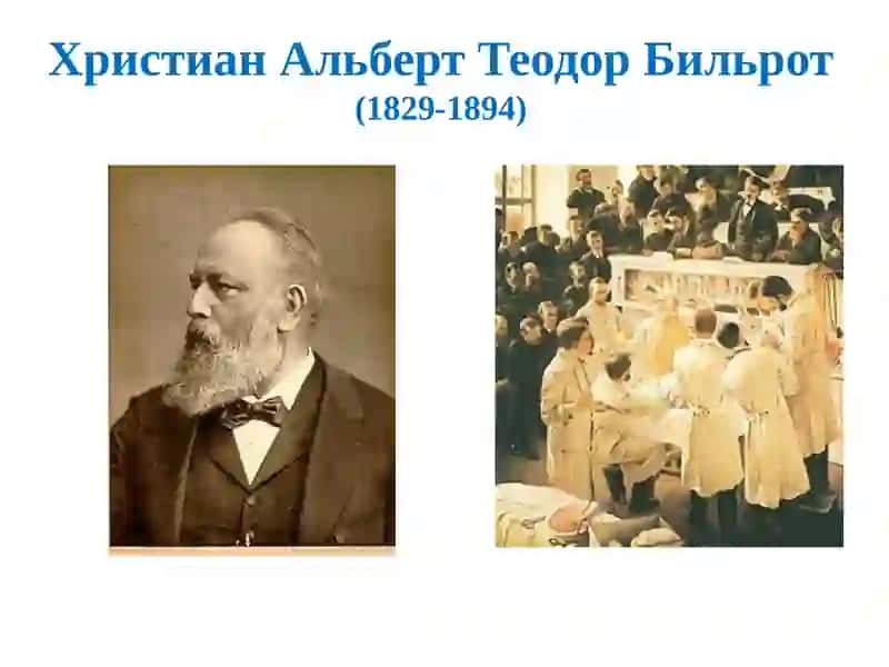 Физиология ватиббиёт соhasi 3